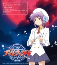 BUY NEW night wizard - 154439 Premium Anime Print Poster
